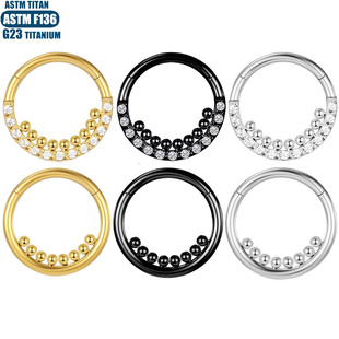F136钛合金穿孔鼻环铰链穿孔鼻中隔环内焊珠正面锆石穿刺饰品