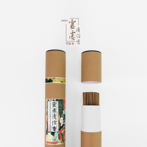 灵虚清信香天然柏子香安神竹签香