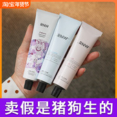 补水女秋冬滋润便携小巧随身女保湿 正品 rnw护手霜滋润保湿 嫩白