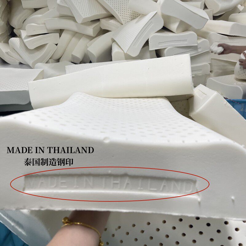 THAILAND LOCAL BRAND ORIGINAL IMPORTED LATEX PILLOW NATURAL RUBBER CERVICAL SPINE HELP SLEEP MASSAGE PILLOW PILLOW CORE