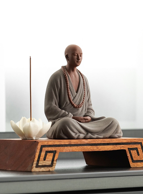 状元紫砂摆设中式茶室禅意摆件