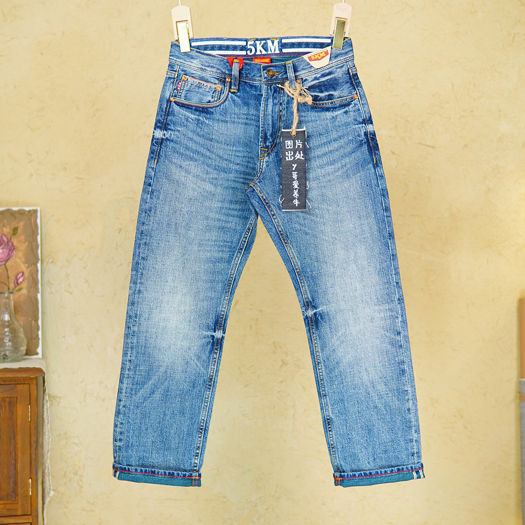 3001赤耳丹宁12盎司牛仔裤男士春季新款501裤型复古直筒水洗百搭