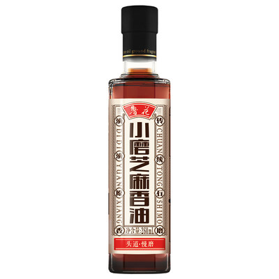 鲁花香油260ml*2石磨水代精制