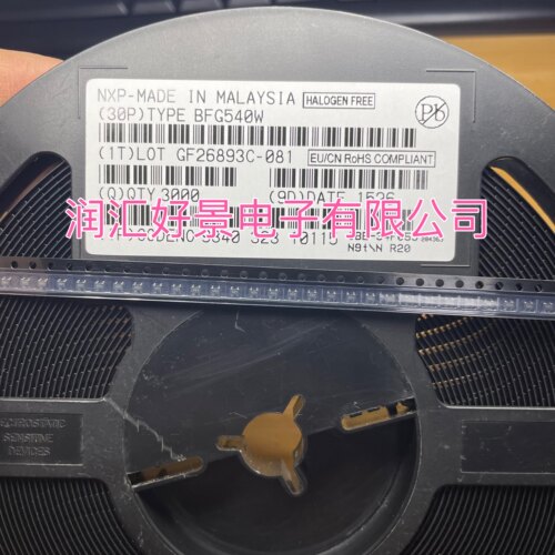 BFG540W  丝印N9t 现货