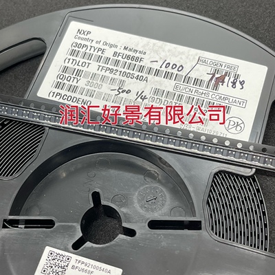 高价回收 现货原装进口 BFU668F 印丝ZAtSOT-343 射频双极晶体管