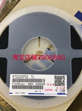 RTQ025P02TR全新进口原装ROHM罗姆场效应MOS管SOT23 丝印TQ