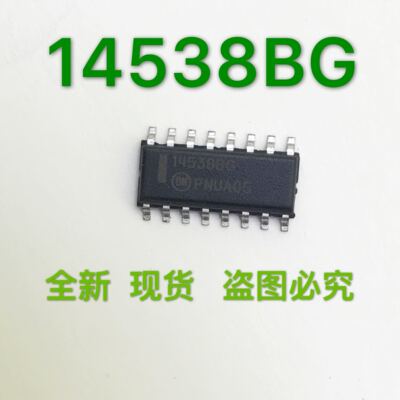 全新 MC14538 MC14538BD MC14538BDR2G 14538BG 现货可直拍