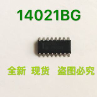 MC14021  MC14021BDR2G  14021BG   SOP16  全新原装现货