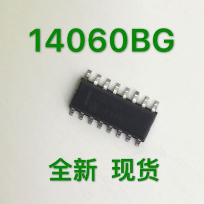 MC14060BDR2G 14060BG  SOP16  原装正品 逻辑计数器