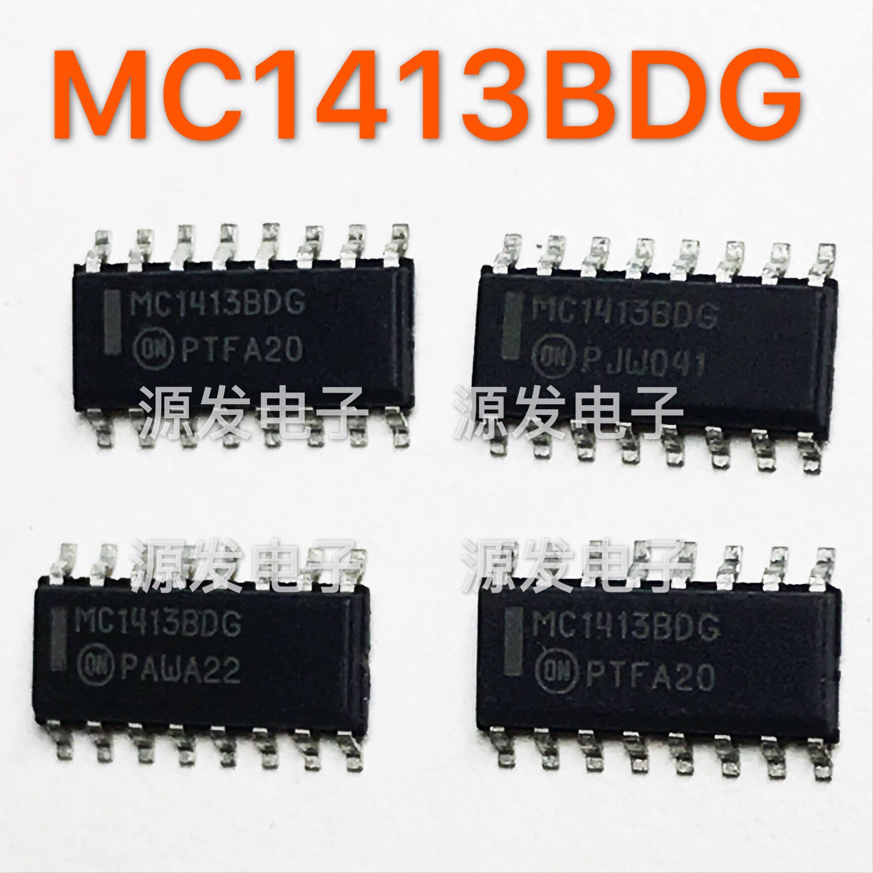 MC1413BD MC1413BDG 全新原装汽车电脑板易损芯片