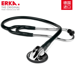 ERKA进口单面听诊器大师专业级单头悬浮膜片听筒头心脏科德国原装