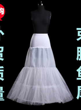 婚纱鱼尾钢圈两层礼服
