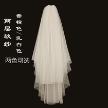 Headdress headdress new Korean short, sweet, versatile, simple and multi-layer travel photography super xiansen Bridal Wedding headdress