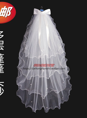 韩式四层白色软纱新娘结婚