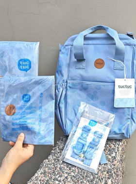 出口西班牙 TUCTUC原装粉色蓝色防水妈咪包 双肩背包 可挂童车