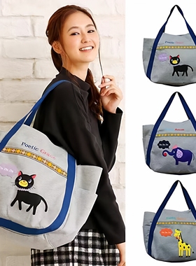 出口日本 KNICK KNOCK原单针织棉刺绣动物妈咪包 尿布包 托特包