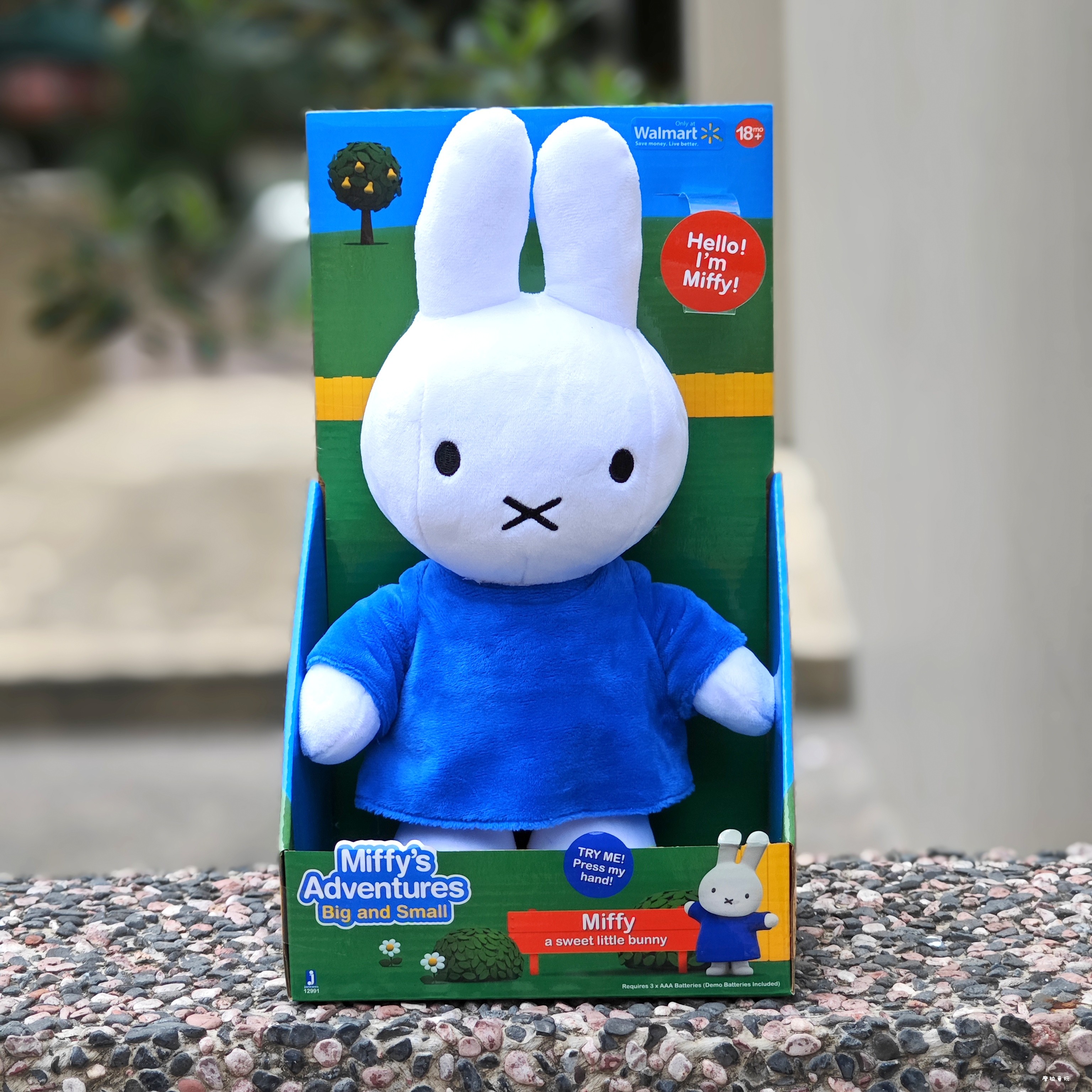 原装超柔会说话唱歌的兔子玩偶