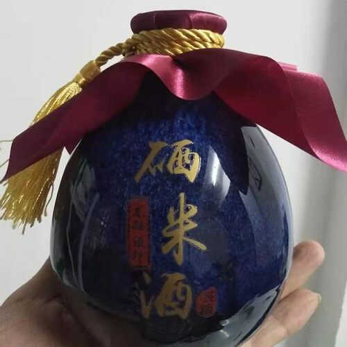 瓶装2022安徽池州石台硒米酒大山村52度500毫升纯粮酿造如假包退