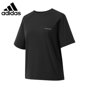 adidas阿迪达斯女士速干短袖T恤2026新款圆领运动休闲上衣KQ5382