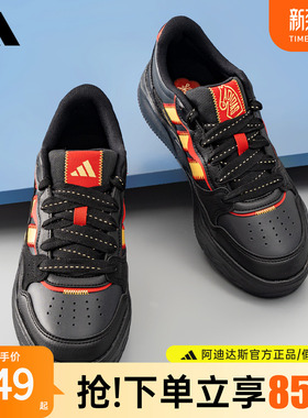 adidas阿迪达斯面包鞋马年限定板鞋男鞋女鞋正品新款休闲鞋KI1858