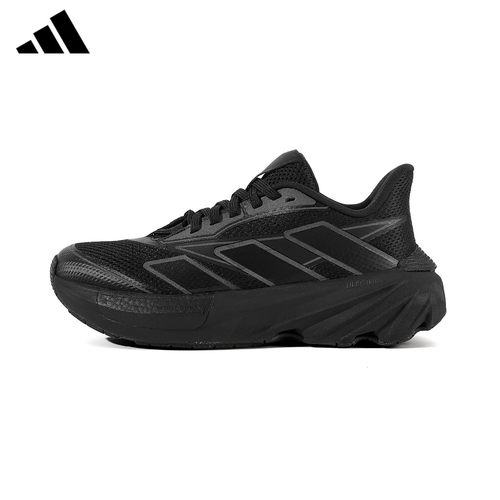 阿迪达斯BOOST缓震跑步鞋