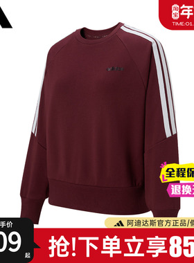 adidas阿迪达斯卫衣女2026新款休闲运动上衣长袖针织套头衫KQ5365