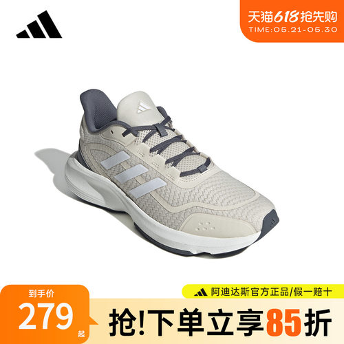 阿迪达斯男鞋休闲跑步鞋