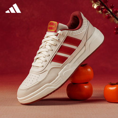 阿迪达斯马年新款板鞋