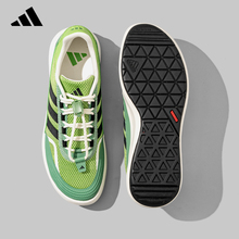 adidas阿迪达斯溯溪鞋涉水鞋官方正品男鞋女鞋休闲运动板鞋JH9751
