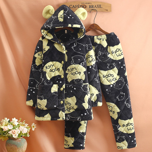 冬天珊瑚绒女款连帽睡衣三层夹棉加厚可外穿黑色家居服秋冬季套装