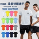 包邮 速干衣T恤男女圆领短袖 马拉松跑步透气运动吸汗印字定制logo