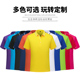 团购 速干翻领定制运动POLO衫 包邮 速干透气工作服印制logo文化衫