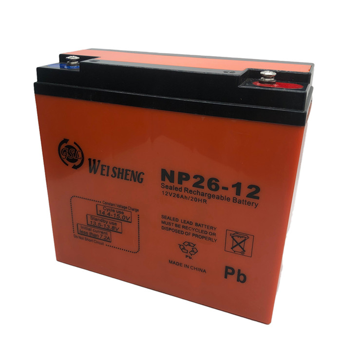 12V26AH蓄电池12V24A电瓶电动车电瓶车电池