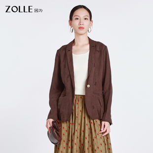【100%亚麻】ZOLLE因为法式老钱风舒适轻薄西装外套