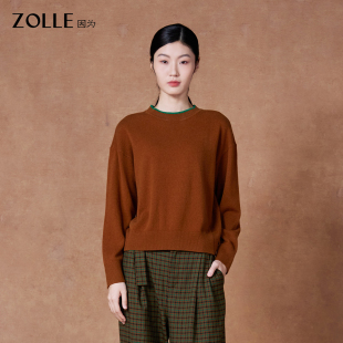 上衣 ZOLLE因为撞色圆领亲肤舒适保暖羊毛毛衫 100%羊毛