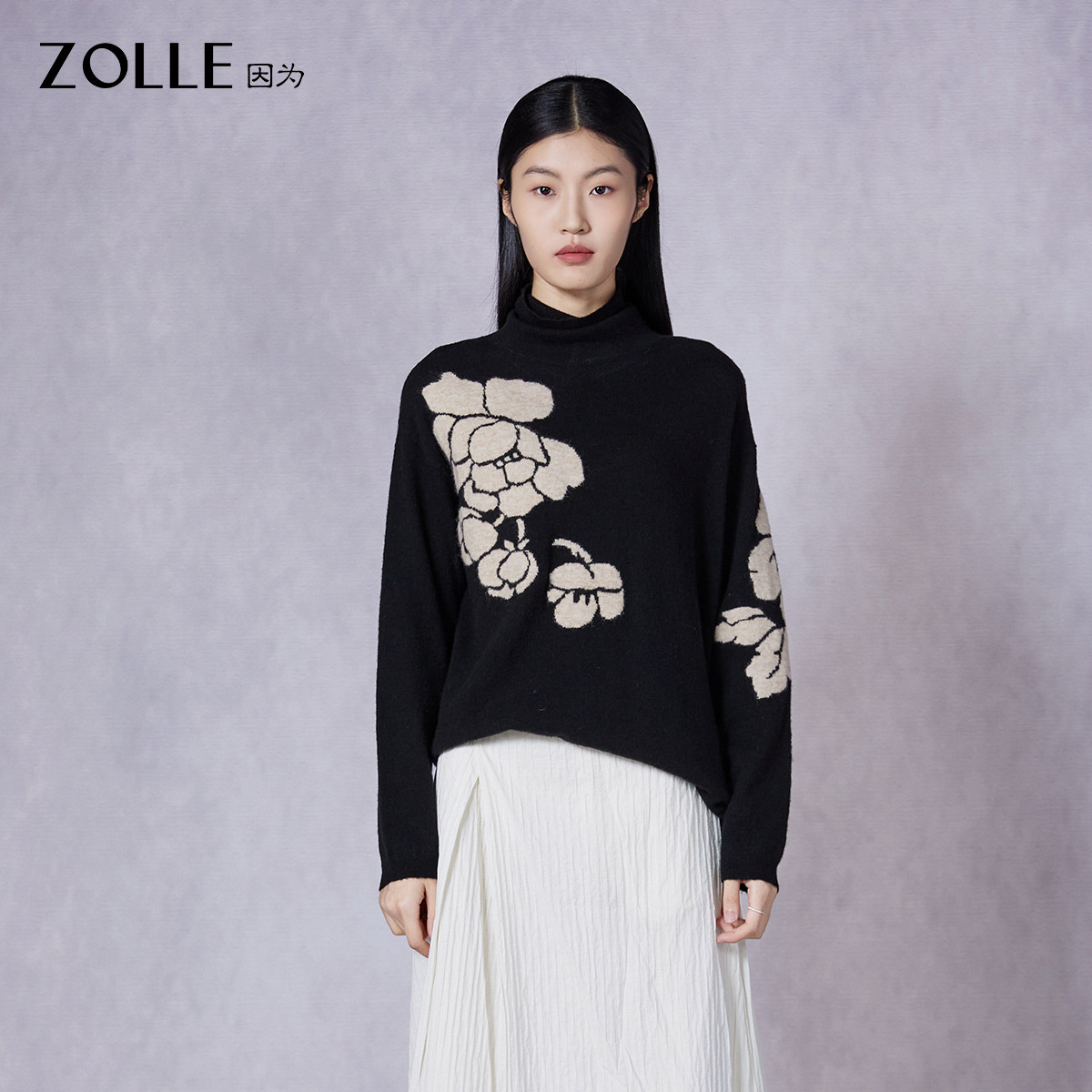 ZOLLE因为羊毛廓形花卉杂色高领长袖毛衫