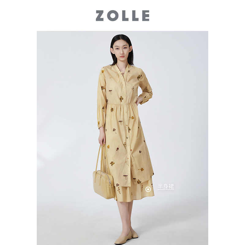 【原创印花】ZOLLE因为设计感文艺风利落剪裁半身裙秋冬新品