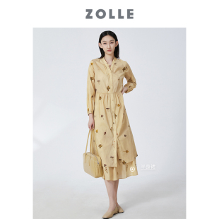 ZOLLE因为设计感文艺风利落剪裁半身裙26春 原创印花