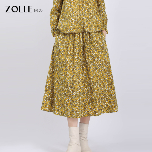 ZOLLE因为A字板半身显瘦碎花半裙秋冬新品 原创碎花