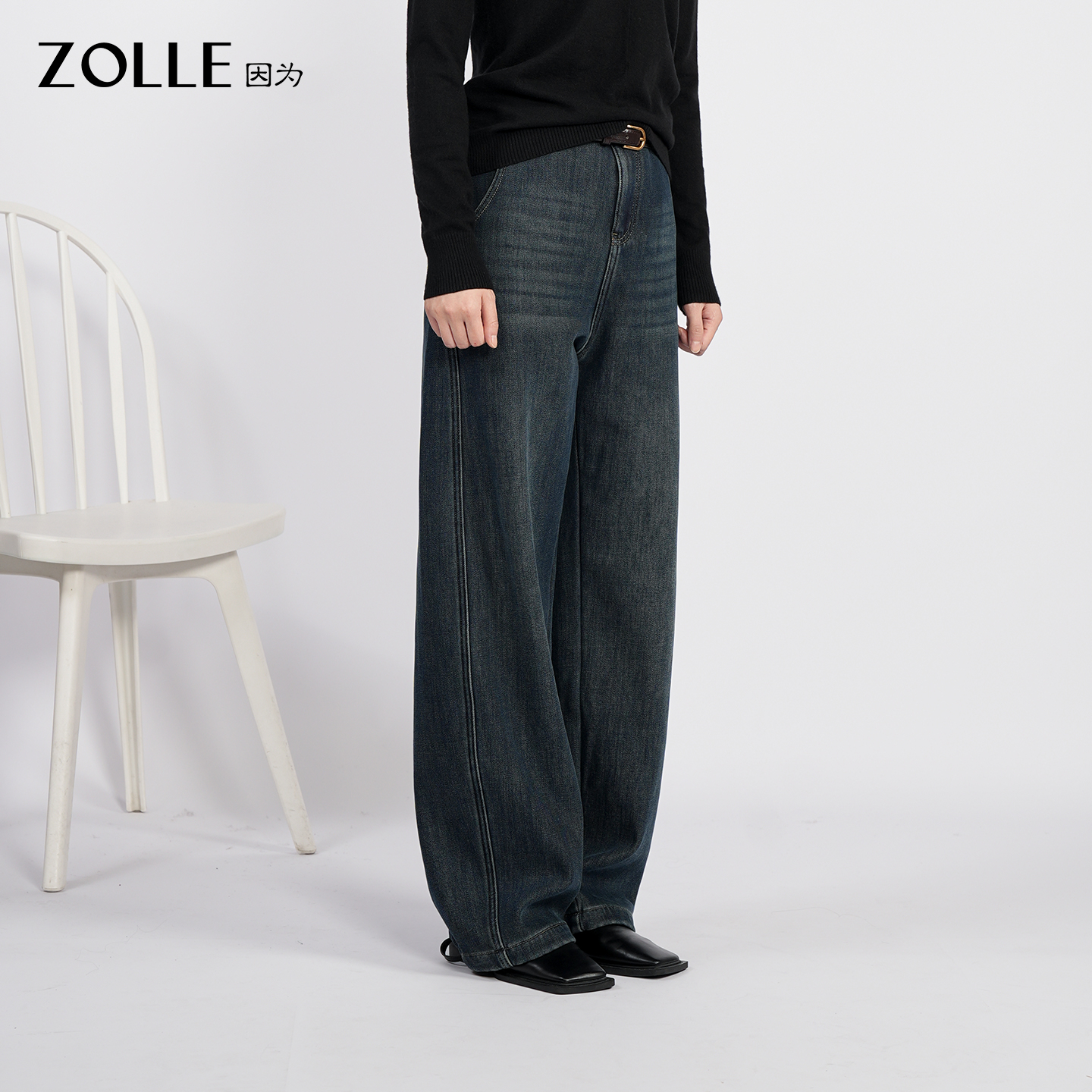 ZOLLE配腰带加绒水洗宽松弯刀裤