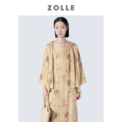 因为春夏新款宽松上衣