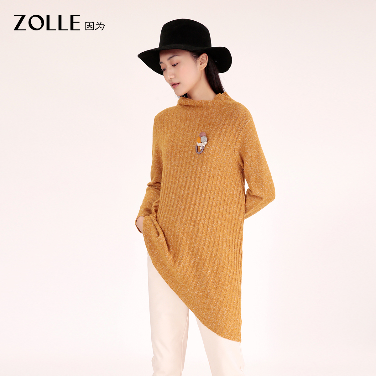 【羊毛精选】ZOLLE因为不规则下摆设计感套头针织上衣女春夏新品