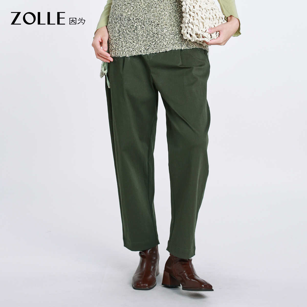 ZOLLE因时尚休闲直筒显瘦长裤