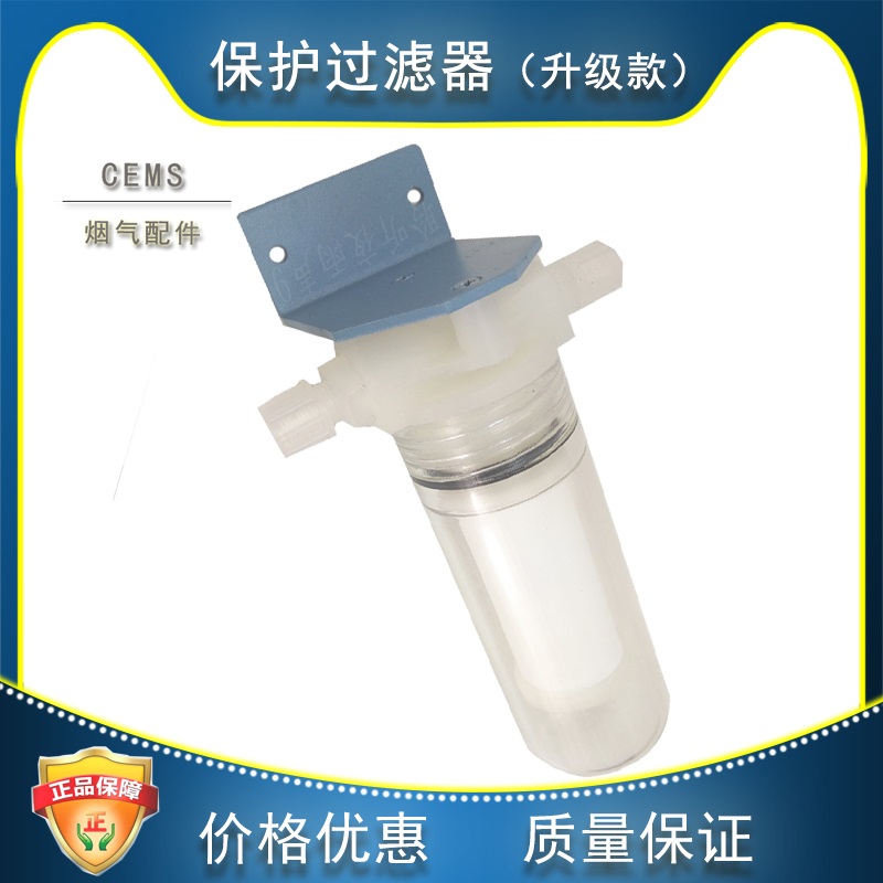 保护过滤器FP2T FB2T SS2T 玻纤滤芯 精密前置 PVDF包邮气动工具 工业油品/胶粘/化学/实验室用品 过滤器 原图主图