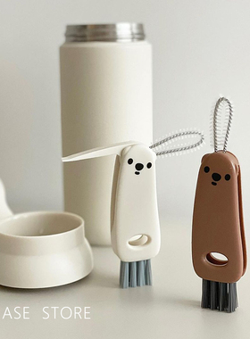 可爱小熊保温杯清洁刷多功能奶瓶餐具饭盒杯盖缝隙凹槽去污小刷子