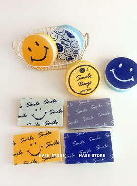 HASE日本同款笑脸洗碗海绵擦三层可爱厨房百洁布双层去污清洁刷锅