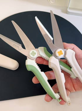 不锈钢厨房剪刀家用多功能磁吸专用鸡骨剪锋利食物蔬菜烤肉剪子