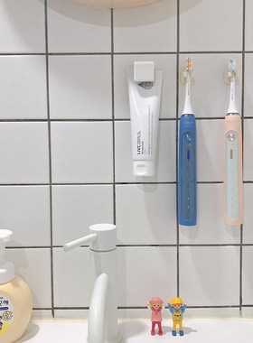 家用粘贴式牙膏置物架浴室免打孔墙上洗面奶收纳夹子洗手台挂架