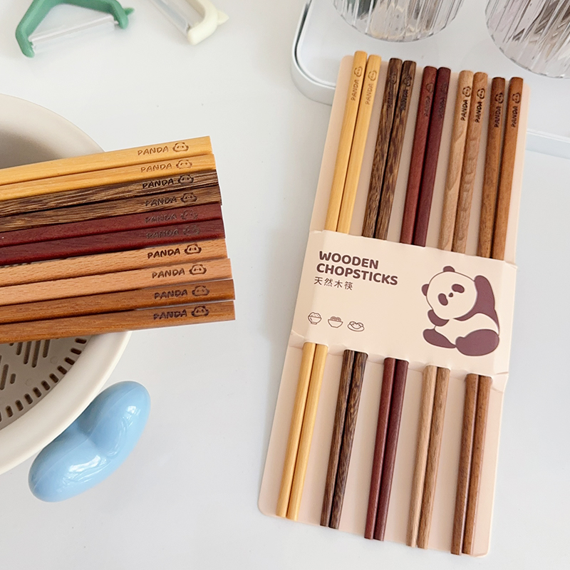 高颜值实木筷子无漆无蜡榉木筷