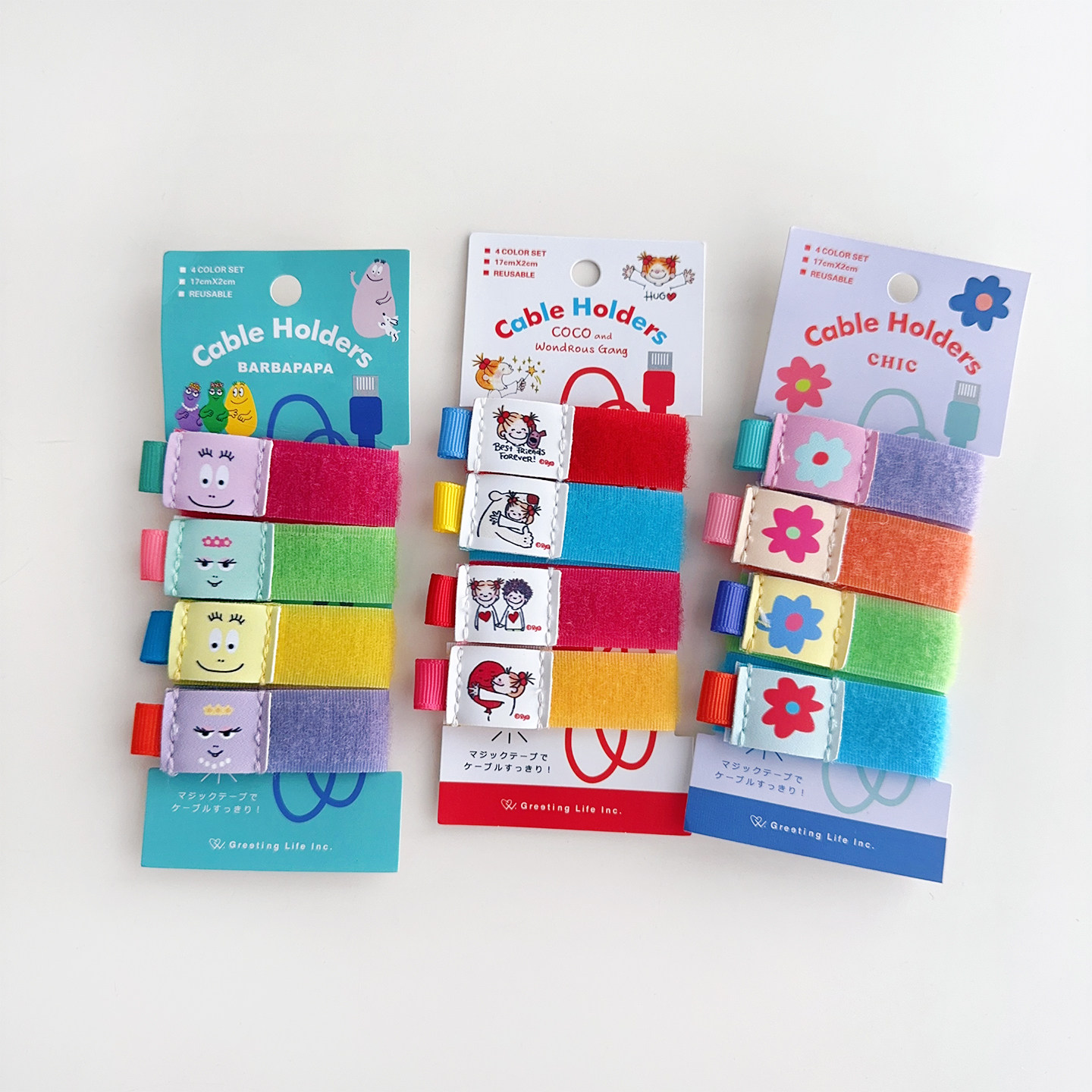 可爱coco酱数据线收纳理线器充电线扎带多功能耳机魔术贴整理绑带,收纳整理,理线器/集线器/绕线器,淘宝优惠券,粉丝福利购,淘宝优惠卷